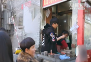 三个院子 20180204 完整视频