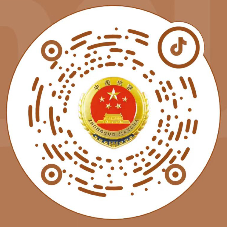 微信图片_20231007110937.jpg